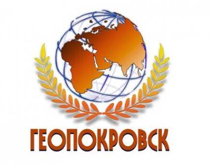 Логотип компании Геопокровск