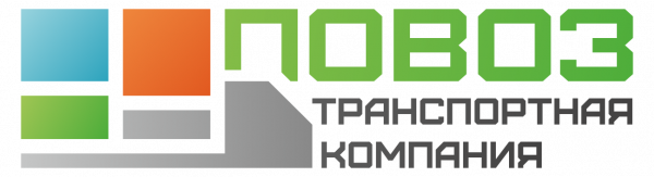 Логотип компании Повоз