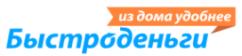 Логотип компании МФК Быстроденьги Энгельс