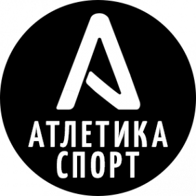 Логотип компании Атлетика Спорт